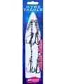 Hype Tackle Premium Power Stinger HTPS.jpg
