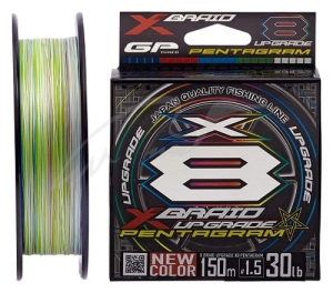 YGK X-Braid Upgrade X8 Pentagram 150m 0.165mm 10kg