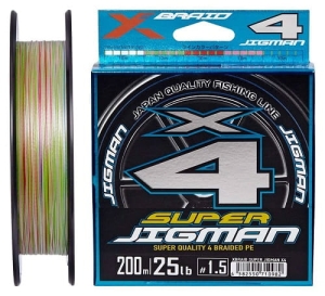 YGK X-Braid Super Jigman X4 200m #1.5/0.205mm 11kg