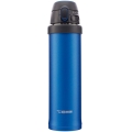Zojirushi SM-QAF60AK 0.6 l with carrying..jpg