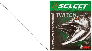 Select Przypon Tytanowy 25cm 12kg