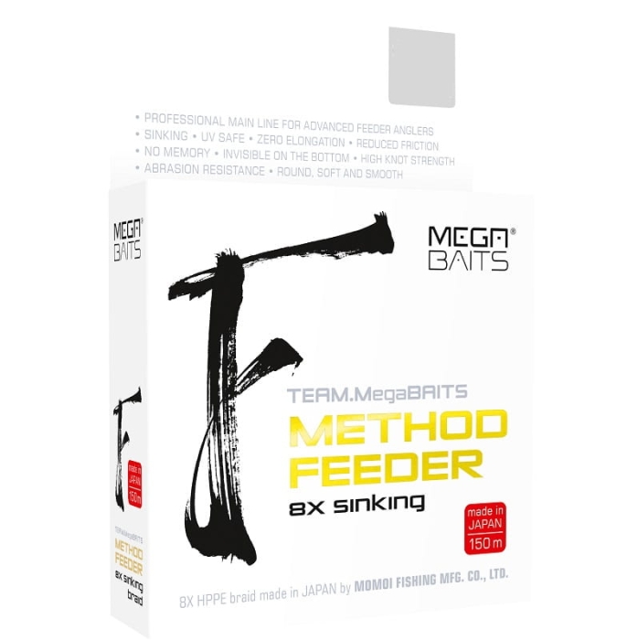 /environment/cache/images/productGfx_137371_700_700/Plecionka-Team-MegaBaits-MF-8x-150m.jpg