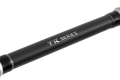 Fox Rage TR Replicant Special 230cm 40-120g 2sec C1234512321.jpg