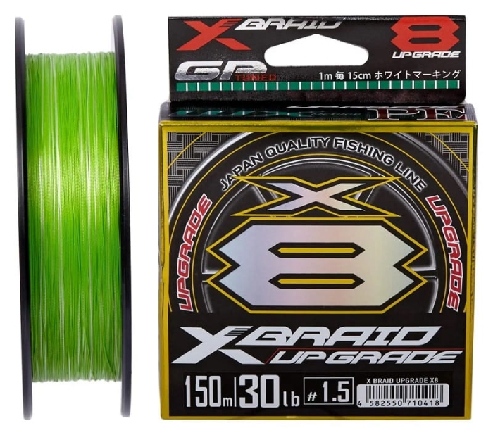 YGK X-Braid Upgrade X8Pentagram 200m1.jpg