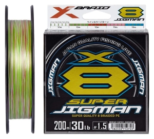 YGK X-Braid Super Jigman X8 200m #3.0