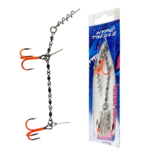 Hype Tackle Classic Stinger #1x2 UV 15cm 20kg do gum 19-21cm 1szt