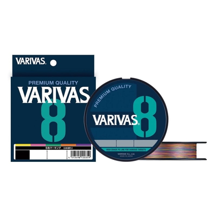 VARIVAS 8 Marking.jpg