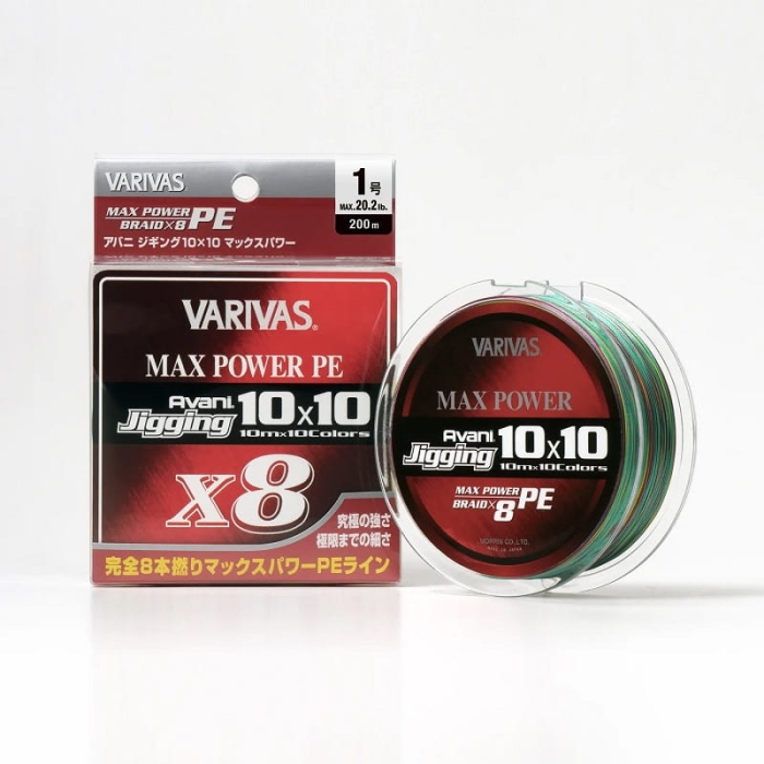 Plecionka Avani Jigging10x10 Max Power PE.jpg