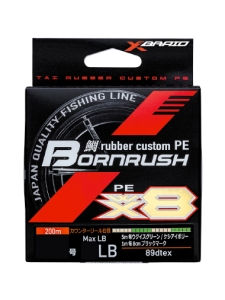 Plecionka YGK X-Braid Bornrush WX8 200m multicolor PE #0.5 12lb/5.6kg