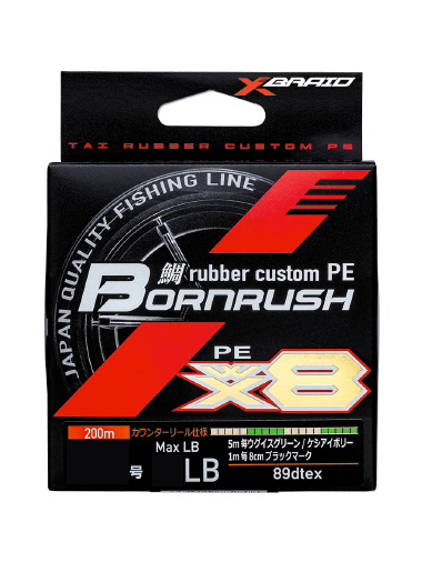 /environment/cache/images/productGfx_153181_700_700/Plecionka-YGK-X-Braid-Bornrush-WX8-200m-multicolor.jpg