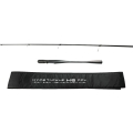 Hype Tackle H6-02.jpg