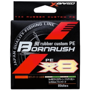 Plecionka YGK X-Braid Bornrush WX8 150m Limited (multicolor) PE #0.6 15lb/6.8kg