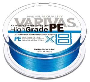 Varivas High Grade PE X8 OCEAN BLUE 150M #1.5