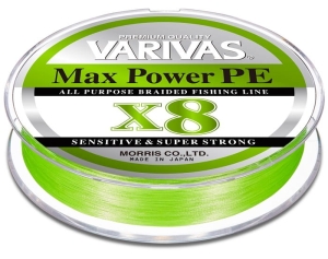 Varivas Max Power PE X8 LIME GREEN 150M #1.5