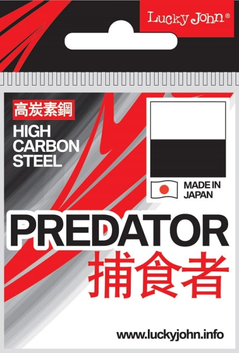 /environment/cache/images/productGfx_65939_700_700/LJ-Predator-14.jpg