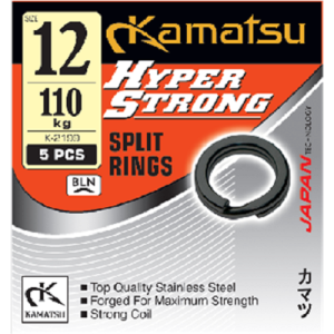 Kółeczko Łącznikowe HYPER STRONG 2,5mm/4,5kg 10szt