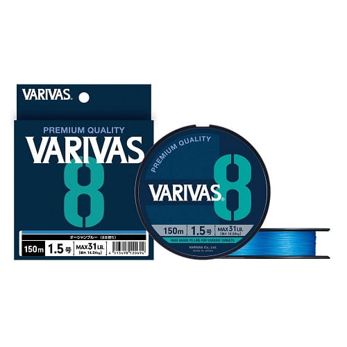 /environment/cache/images/productGfx_96509_700_700/pol_pl_Plecionka-Varivas8-PE-1-5-150m-31lb-Niebieski-25311_1.jpg